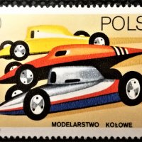 Полша, лот 4 - пощенски марки "Спорт", 1*9, снимка 6 - Филателия - 31282621