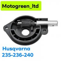 Маслени Помпи за Моторни Триони Husgvarna , снимка 6 - Градинска техника - 31380139