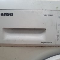 Продавам Преден панел с програматор за пералня Hansa WHE 1041 B, снимка 5 - Перални - 37804477