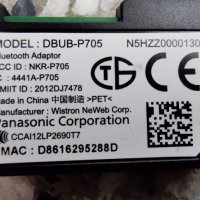 Panasonic TX-55FXT736 със счупена матрица , TNPA6699 , TNPH1197 , 6870C-0757A, снимка 15 - Части и Платки - 42817321