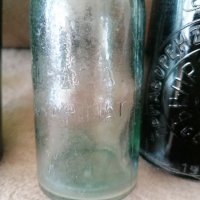 Лот стъклени бутилки Царство България , снимка 5 - Колекции - 36763244