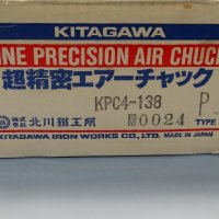 патронник клинозатегателен KITAGAVA KPC4-138 Fine Precision Air Chuck, снимка 14 - Резервни части за машини - 37697996