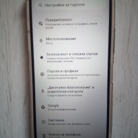 Продавам Nokia C22, 2GB Ram+2GB extended Ram, снимка 4 - Nokia - 44355032