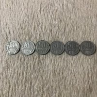 Монети НРБ, снимка 2 - Нумизматика и бонистика - 32053253