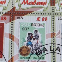 Пощенски марки чиста комплектна серия ОЛИМПИЙСКИ ИГРИ поща Малави за колекция 29834, снимка 9 - Филателия - 37689203