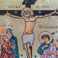 Везана икона Христос на кръста, снимка 3 - Икони - 44143214