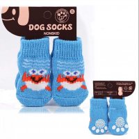 Чорапи за кучета . Чорапки малки кучета. Чорапки за големи кучета. Чорапи за котка. Обувки за кучета, снимка 8 - За кучета - 30658548