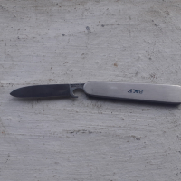 Старо джобно ножче Henckels Solingen, снимка 3 - Антикварни и старинни предмети - 44516858