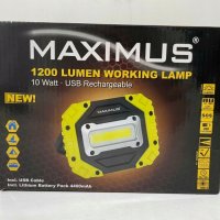 Maximus/Duracell Работна лампа 1200lumen 10W , снимка 3 - Други инструменти - 39905712