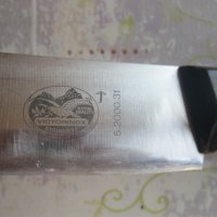 Уникален огромен нож ЕКСТРА КВАЛИТИ, снимка 2 - Ножове - 30076913