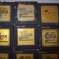 Купувам керамични процесори Intel, Cyrix с жълта плочка, снимка 2 - Процесори - 30061668