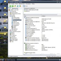 Видео карта NVidia GeForce Albatron FX5200P AGP, снимка 13 - Видеокарти - 27603262