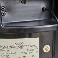 Kaido MMC 1, снимка 5 - Други - 37063337