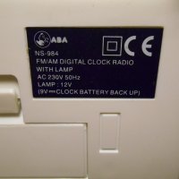 ABA NS 984 Clock alarm radio LAMP, снимка 9 - Други - 30835688