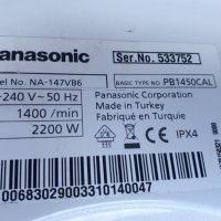 Продавам части за пералня Panasonic NA-147VB6, снимка 6 - Перални - 35489031