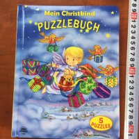 КНИГА-5 ПЪЗЕЛА В ЕДНО-ЗА ДЕЦА НОВО И ПЪЛНО, снимка 1 - Детски книжки - 38933808