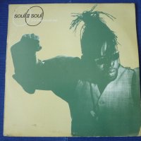 грамофонни плочи Soul II Soul, снимка 1 - Грамофонни плочи - 39652443