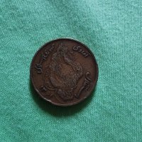 Арабска монета, снимка 5 - Антикварни и старинни предмети - 29490584