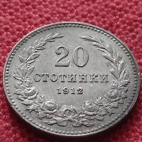 Монета 20 стотинки 1912г. Царство България за колекция - 27383, снимка 2 - Нумизматика и бонистика - 35120873