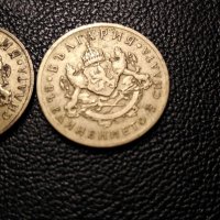 50 стотинки 1937 година , снимка 8 - Нумизматика и бонистика - 34444653