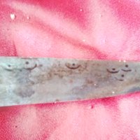 Страхотен стар нож, снимка 6 - Антикварни и старинни предмети - 42385791