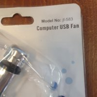 НОВО! Вентилатор с usb за лаптоп Computer USB Fan, снимка 3 - Лаптоп аксесоари - 35540594