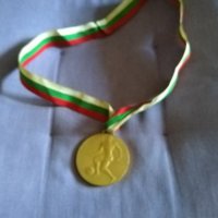 Златен медал от 7 балканско първенство за глухи 1984г, снимка 1 - Футбол - 33742431