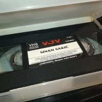 SINAN SAKIC-VHS VIDEO ORIGINAL BEOGRAD TAPE 1703240745, снимка 7 - Други музикални жанрове - 44802550