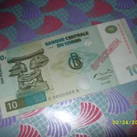 10 франка конго 1997 год specimen, снимка 1 - Нумизматика и бонистика - 31941993