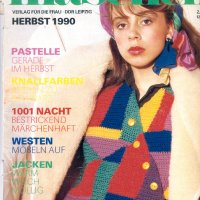 Списание "Modische Maschen" - модно плетиво, 2 броя., снимка 2 - Списания и комикси - 35296895