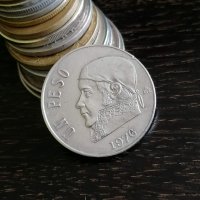 Монета - Мексико - 1 песо | 1976г., снимка 2 - Нумизматика и бонистика - 30215400