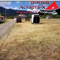 Астарта-Х Консулт продава парцел-УПИ, в село Горно Брястово, снимка 5 - Парцели - 37014016