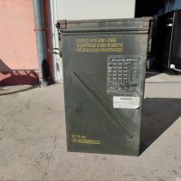 Метална кутия от боеприпаси#1, снимка 1 - Други ценни предмети - 44416927