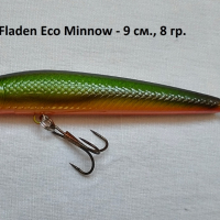 Fladen Eco Minnow - нов воблер 9 см, 8 гр, снимка 1 - Стръв и захранки - 44805695