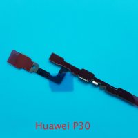 Бутони Huawei P30, снимка 2 - Резервни части за телефони - 34252774