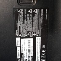 Стойка за телевизор LG модел 49LH541V , снимка 5 - Части и Платки - 31271152