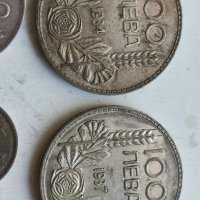 Стари сребърни монети, снимка 3 - Нумизматика и бонистика - 36738046