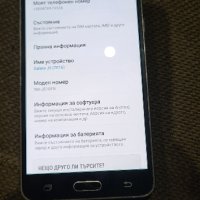 Samsung J510fn-16gb, снимка 2 - Samsung - 42911731