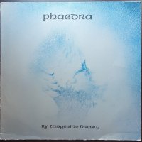 Tangerine Dream – Phaedra, снимка 1 - Грамофонни плочи - 37533290