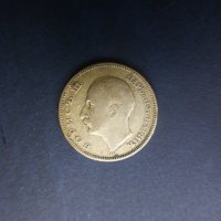 Продавам български монети, цялата емисия 1930 г., снимка 6 - Нумизматика и бонистика - 35076970