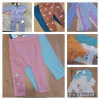 Бебешки дрехи комплект George, снимка 1 - Комплекти за бебе - 30890103