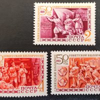 СССР, 1969 г. - пълна серия чисти марки, 3*6, снимка 1 - Филателия - 40487383