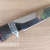 Ловен нож от неръждаема стомана , снимка 15 - Ножове - 29971921