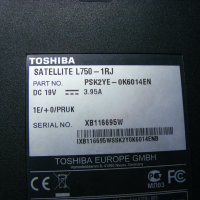 Лаптоп за части Toshiba Satellite l750, снимка 8 - Части за лаптопи - 32063297