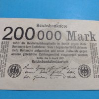 Райх банкнота - 200 000 марки 1923 година Германия - за колекция - 18895, снимка 2 - Нумизматика и бонистика - 31186560