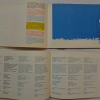 Сервизна книжка на MB 180, модели 1960-61 година употребявана, снимка 13 - Специализирана литература - 36999571