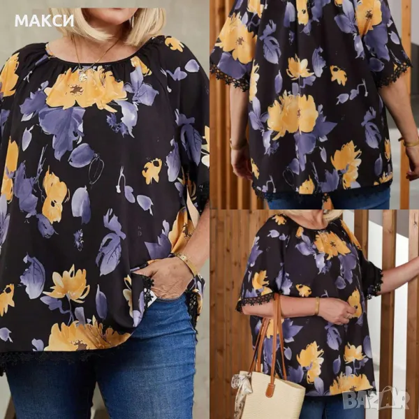 Разкошна елегантна макси модерна ефирна блуза с тънък дантелен кант в черно с красиви цветя, снимка 1