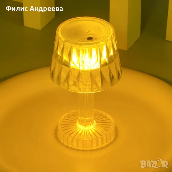 Мини LED нощна лампа с бутон за самозахранване на батерията, 8.5 см. , снимка 1