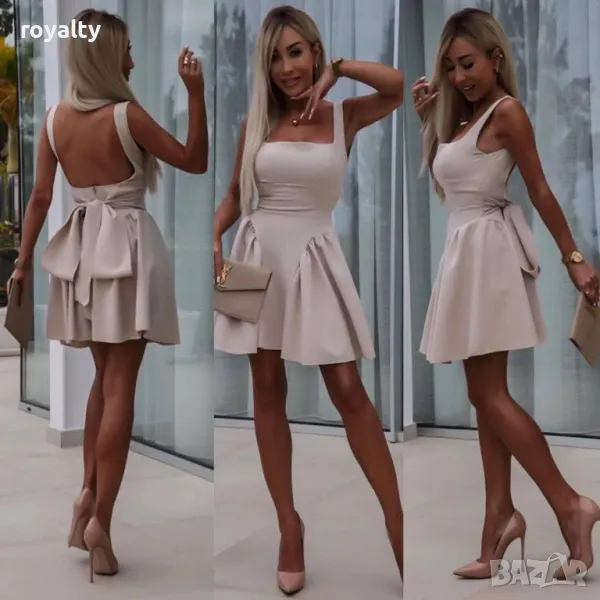 Бежова дамска рокля , снимка 1