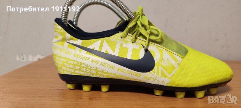 Nike. Футболни бутонки. 38, снимка 1